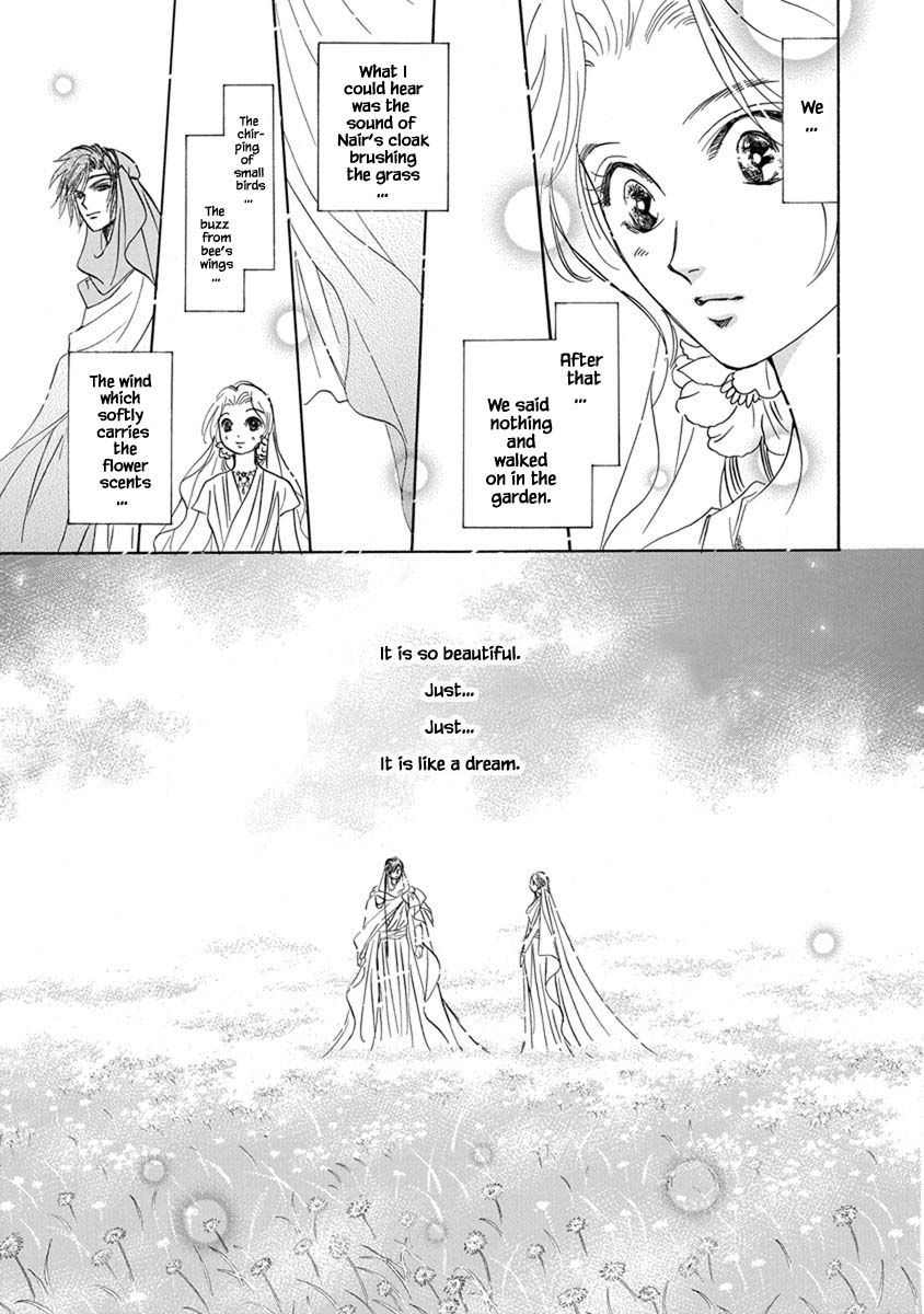 Hanasakeru Seishounen - Special Arc Chapter 7.11 #13