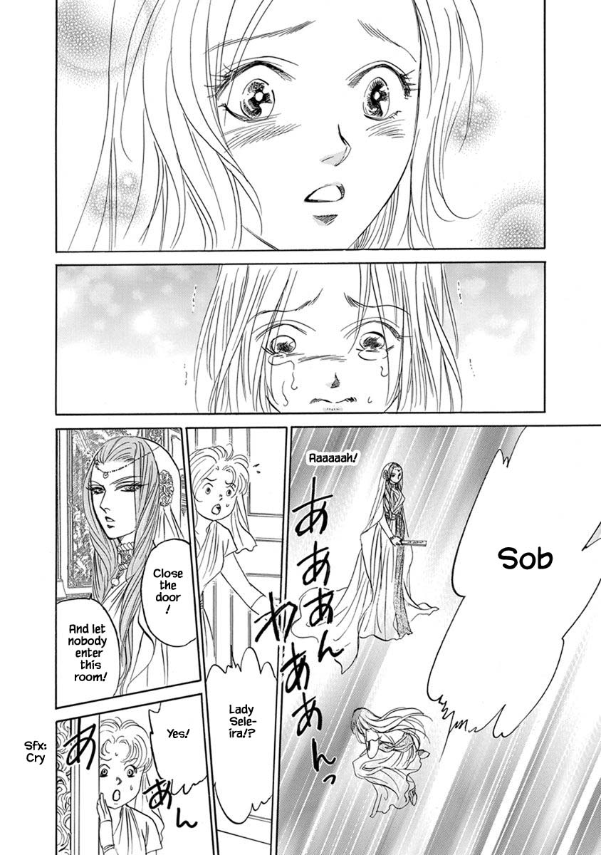 Hanasakeru Seishounen - Special Arc Chapter 7.11 #18