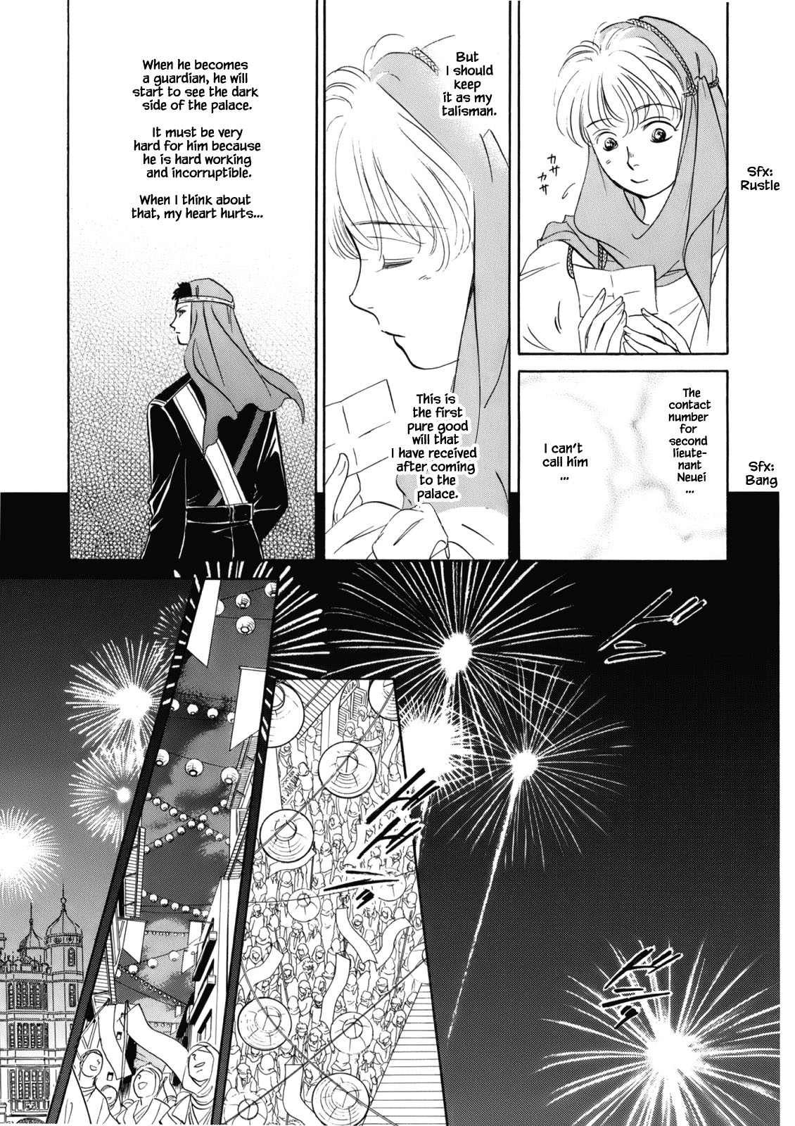 Hanasakeru Seishounen - Special Arc Chapter 4.8 #6