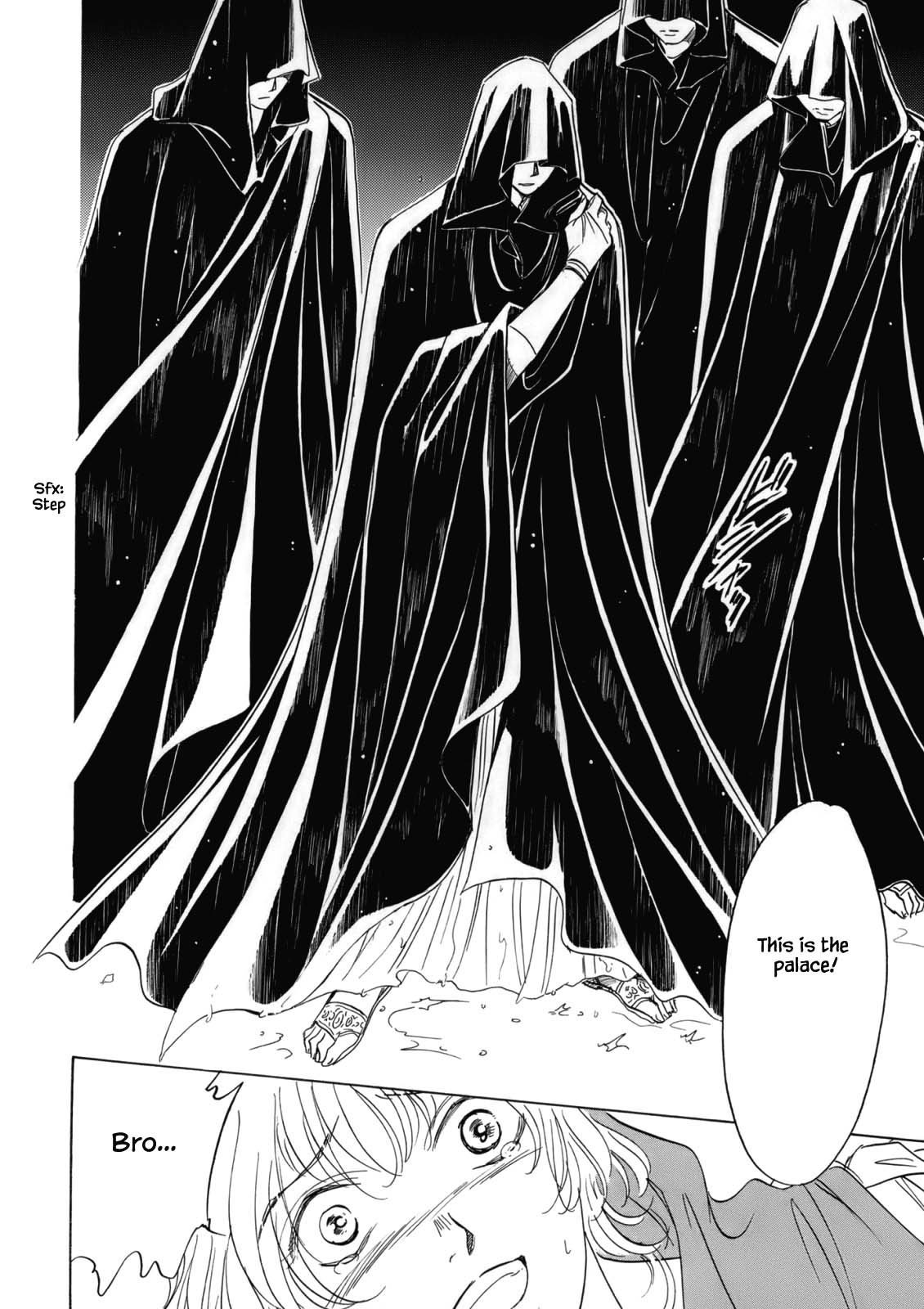 Hanasakeru Seishounen - Special Arc Chapter 4.6 #11