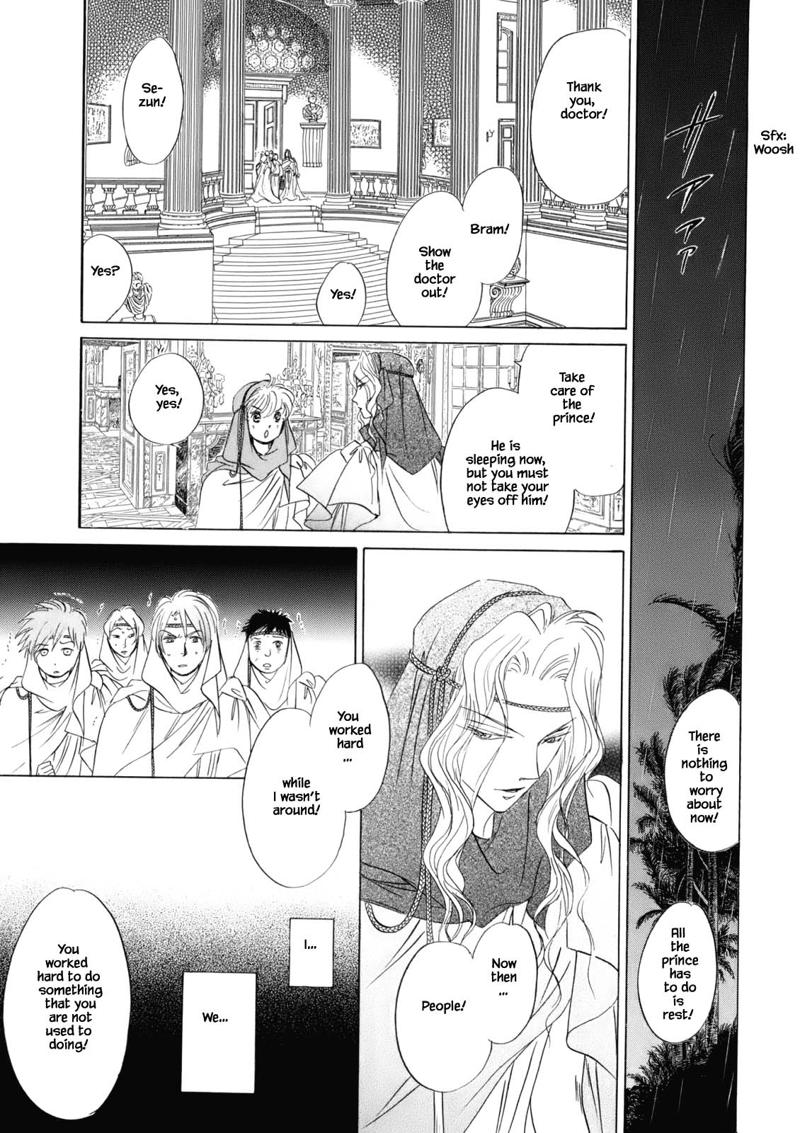 Hanasakeru Seishounen - Special Arc Chapter 4.6 #18