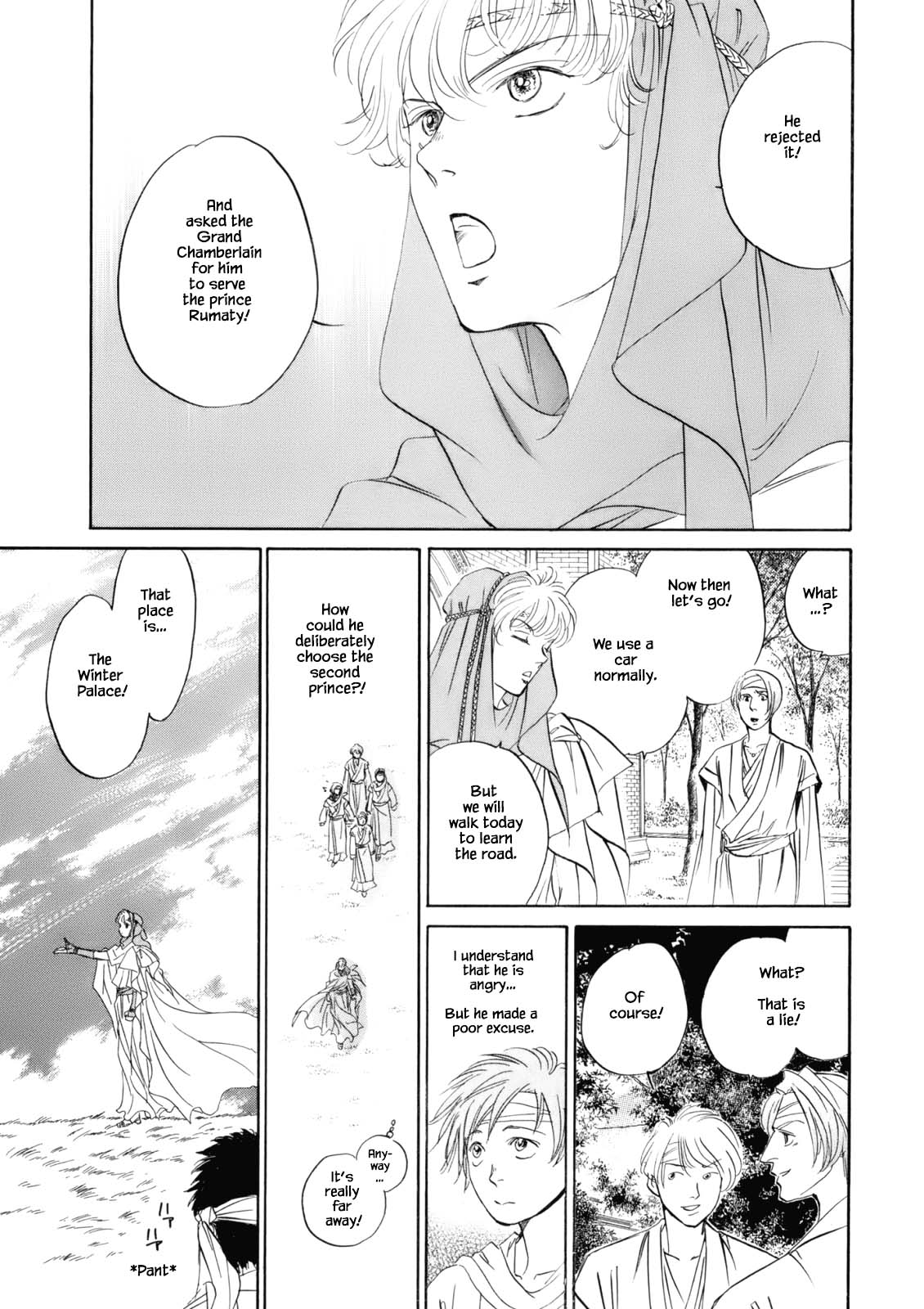 Hanasakeru Seishounen - Special Arc Chapter 4.2 #13