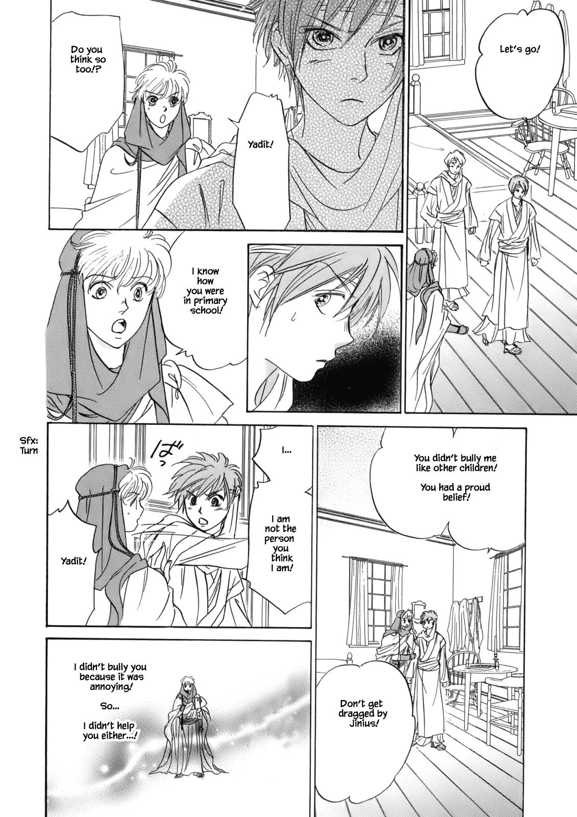 Hanasakeru Seishounen - Special Arc Chapter 4.5 #7