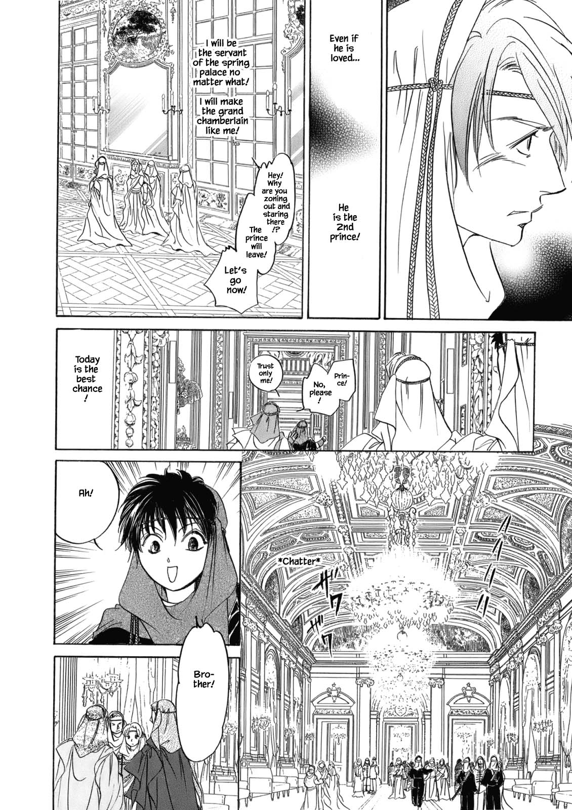 Hanasakeru Seishounen - Special Arc Chapter 4.4 #18