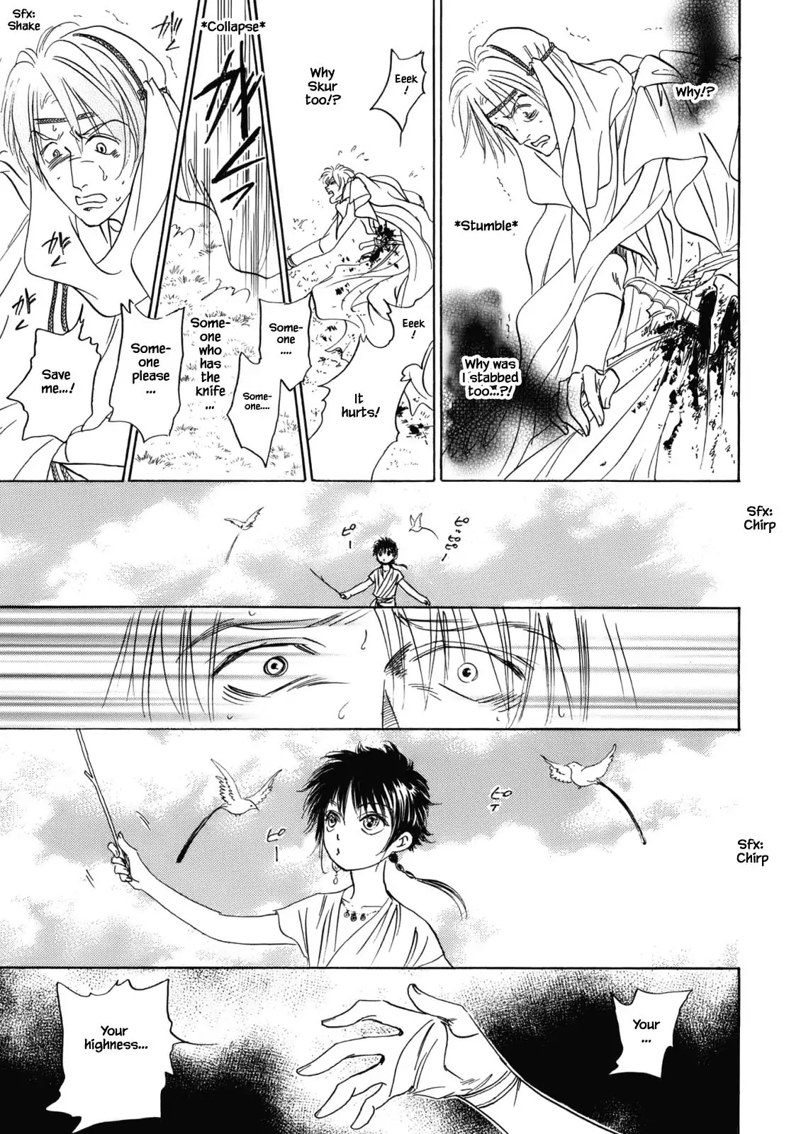 Hanasakeru Seishounen - Special Arc Chapter 4.11 #3