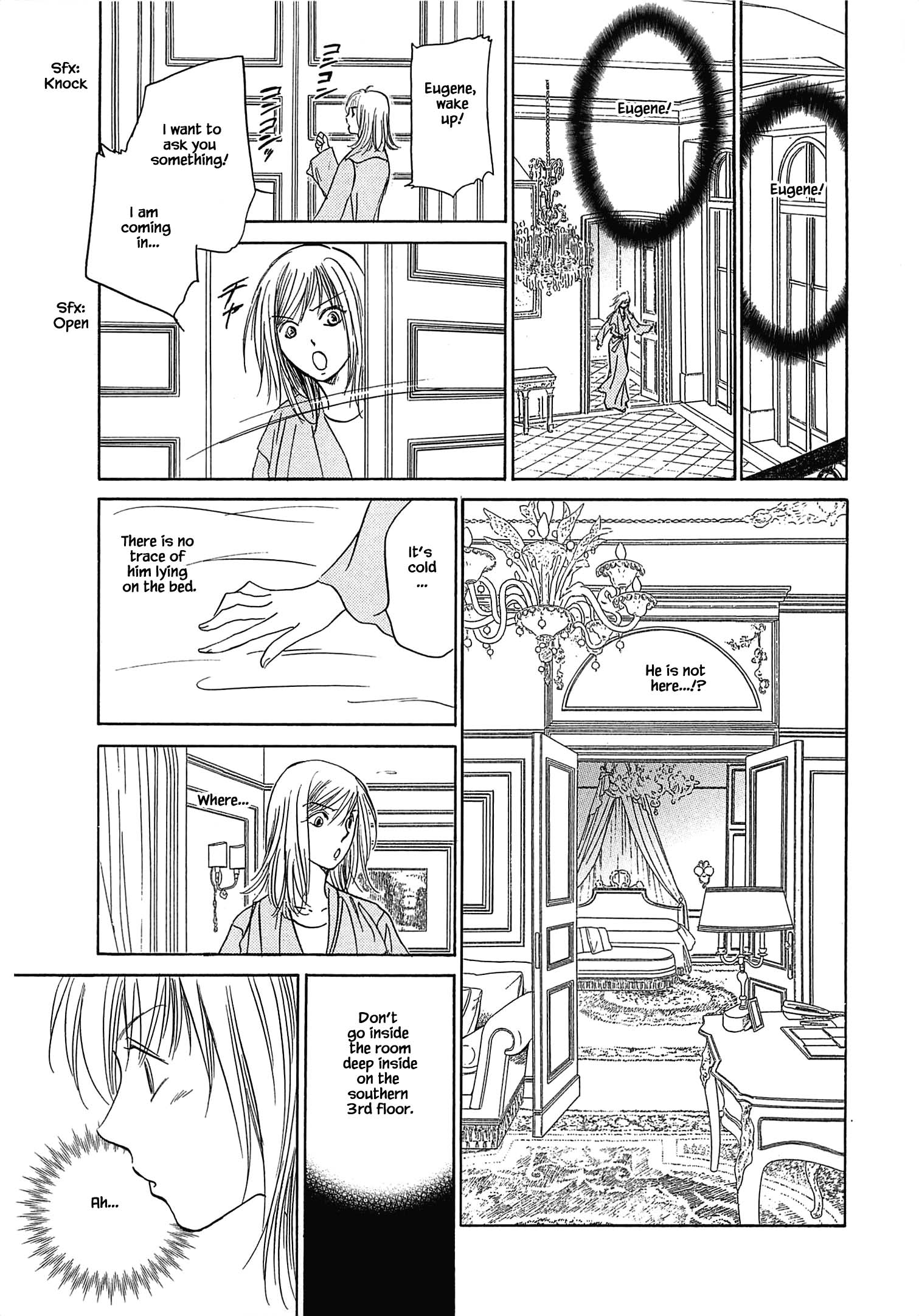 Hanasakeru Seishounen - Special Arc Chapter 1.3 #23