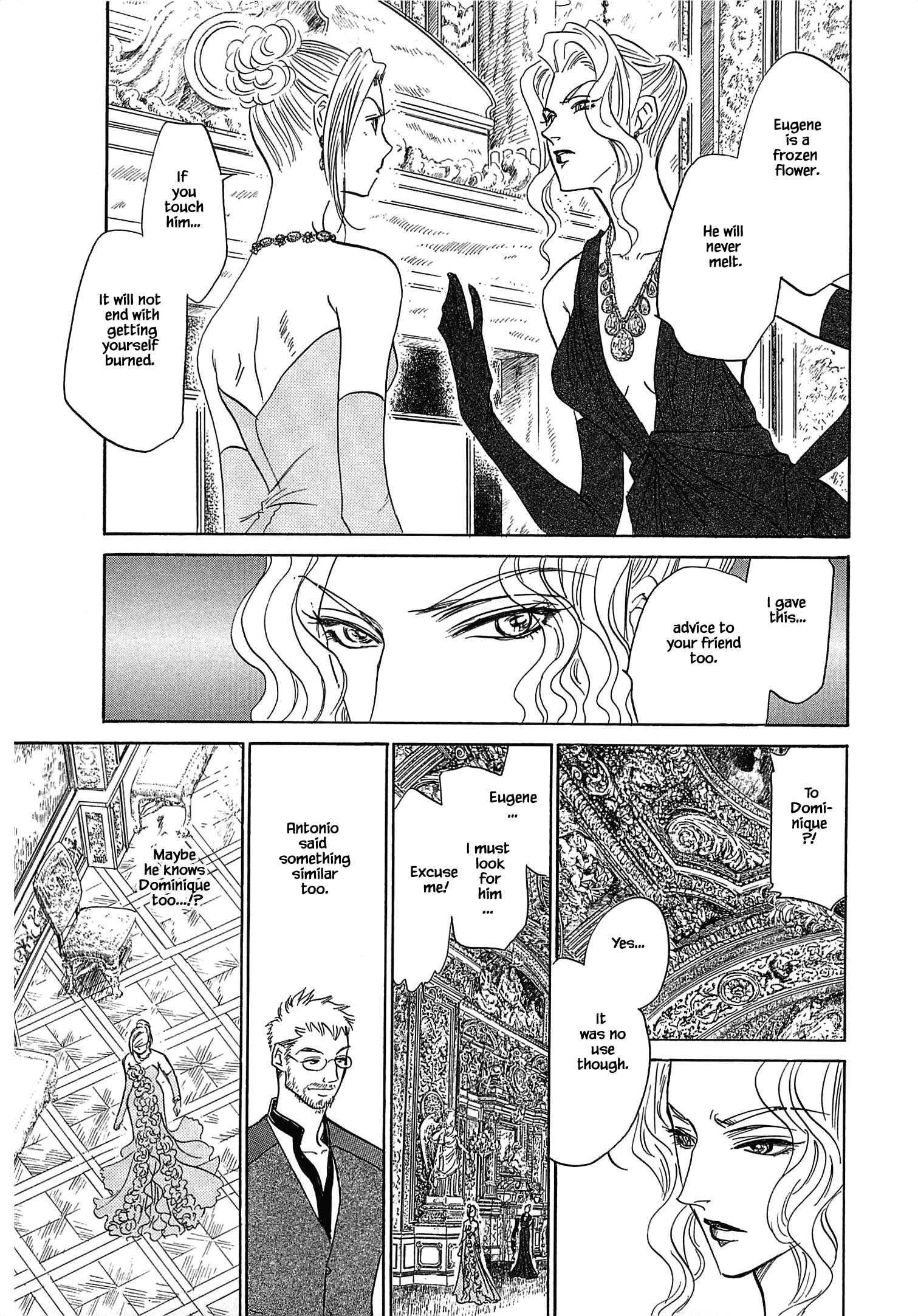 Hanasakeru Seishounen - Special Arc Chapter 1.2 #14