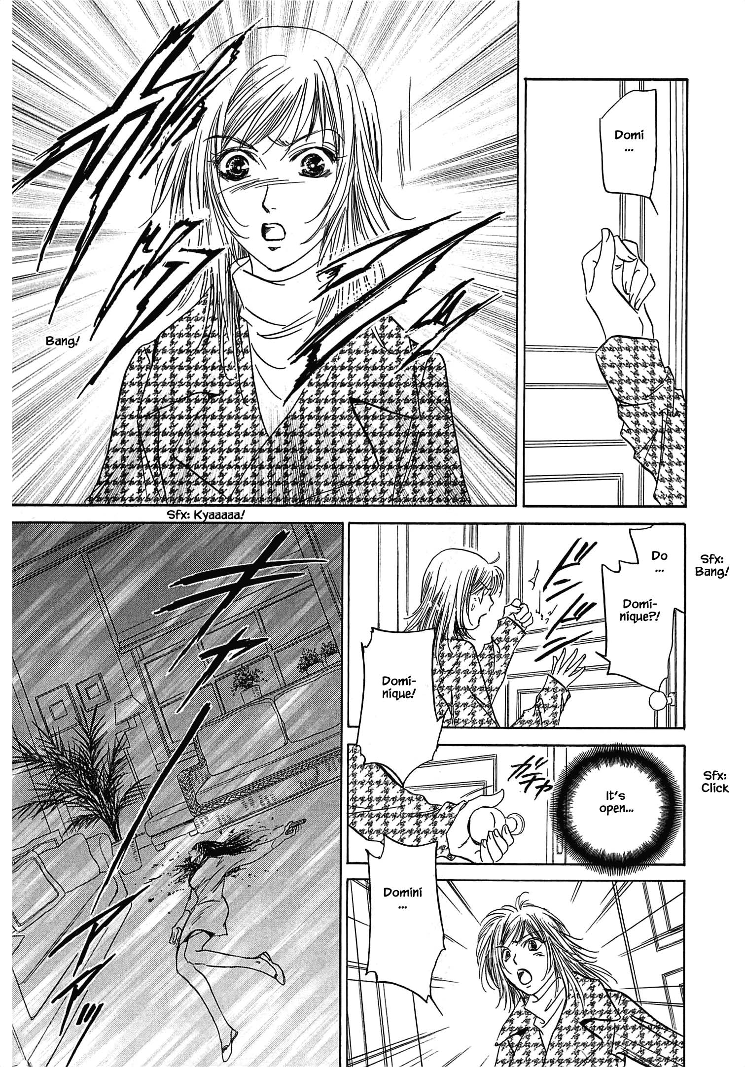 Hanasakeru Seishounen - Special Arc Chapter 1.1 #8