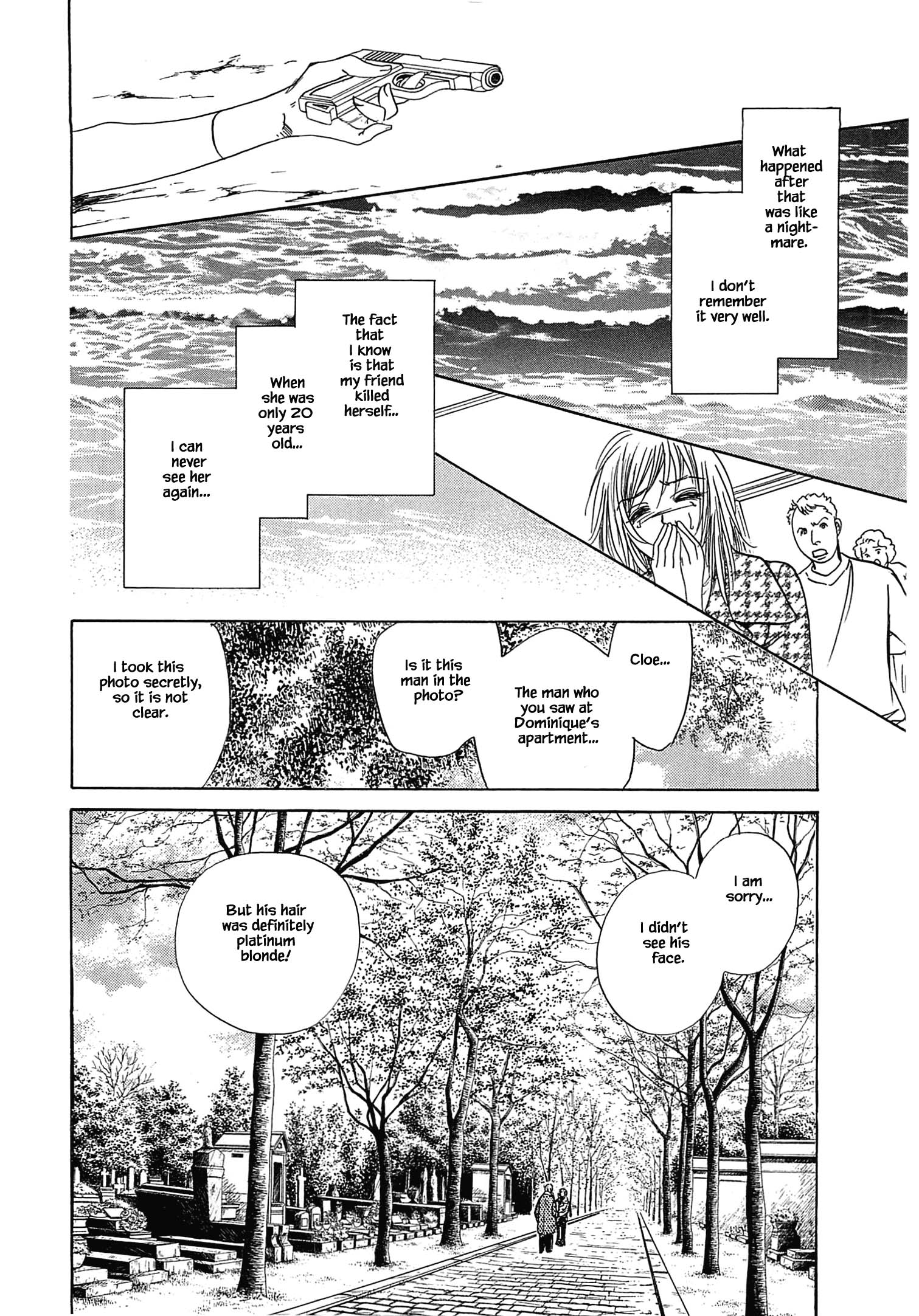 Hanasakeru Seishounen - Special Arc Chapter 1.1 #9