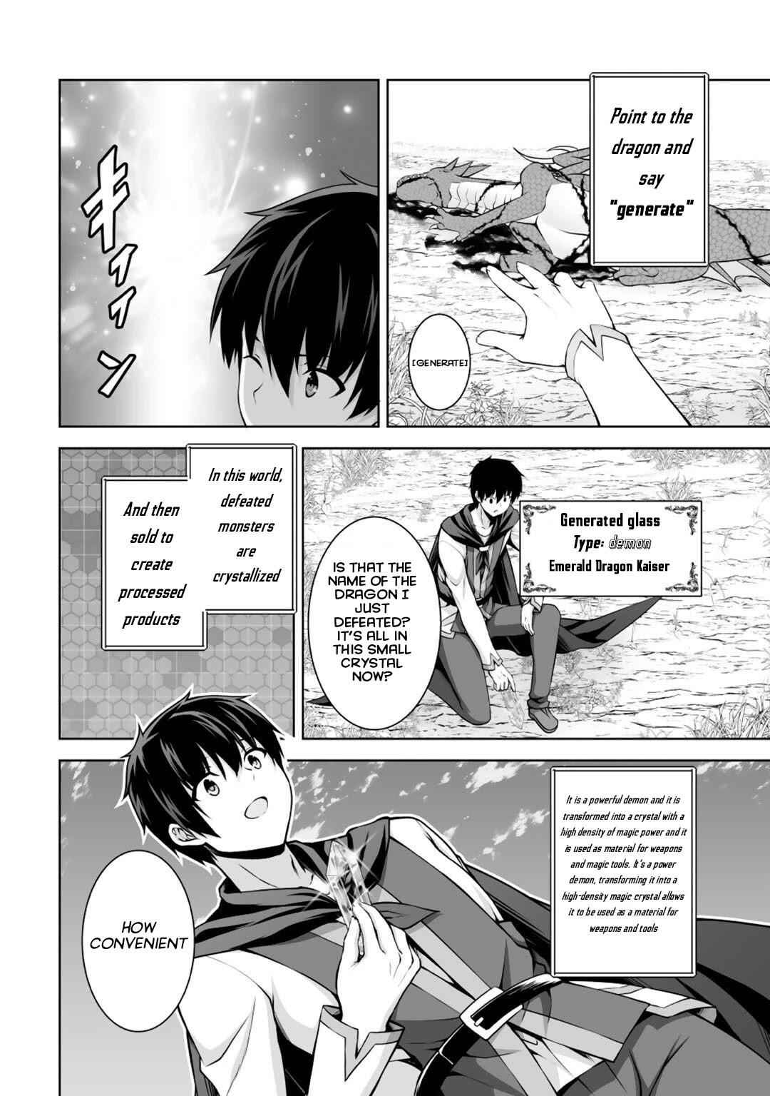 If He Died By The God’S Mistake, He Was Thrown Into Another World With A Cheat Gun Chapter 3 #17