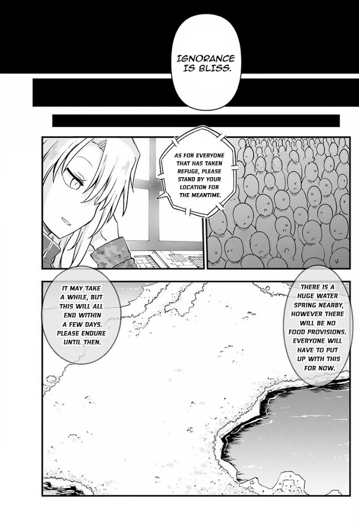 Deities Of A Peaceful Era Chapter 43 #3