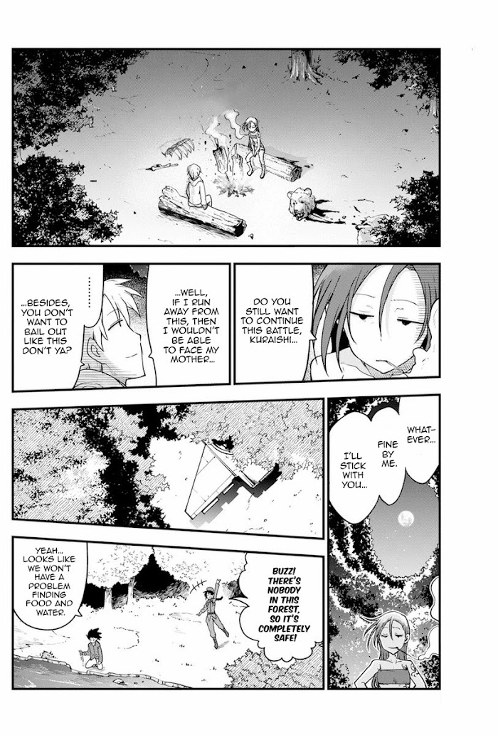 Deities Of A Peaceful Era Chapter 43 #22