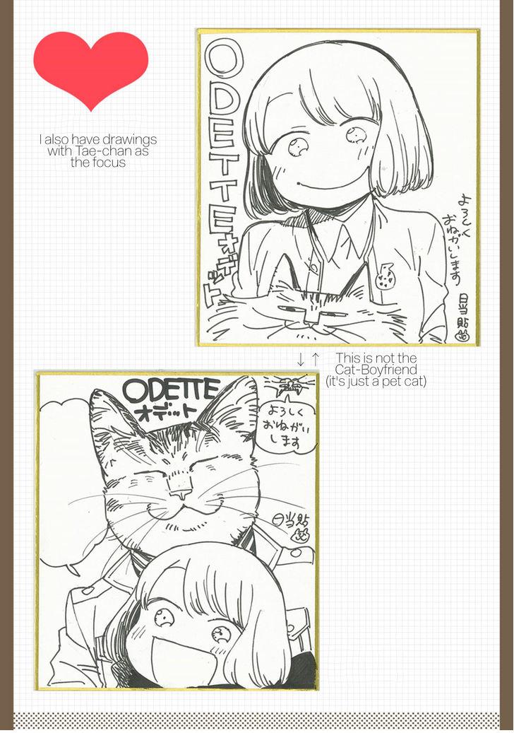 Odette Chapter 12.1 #3