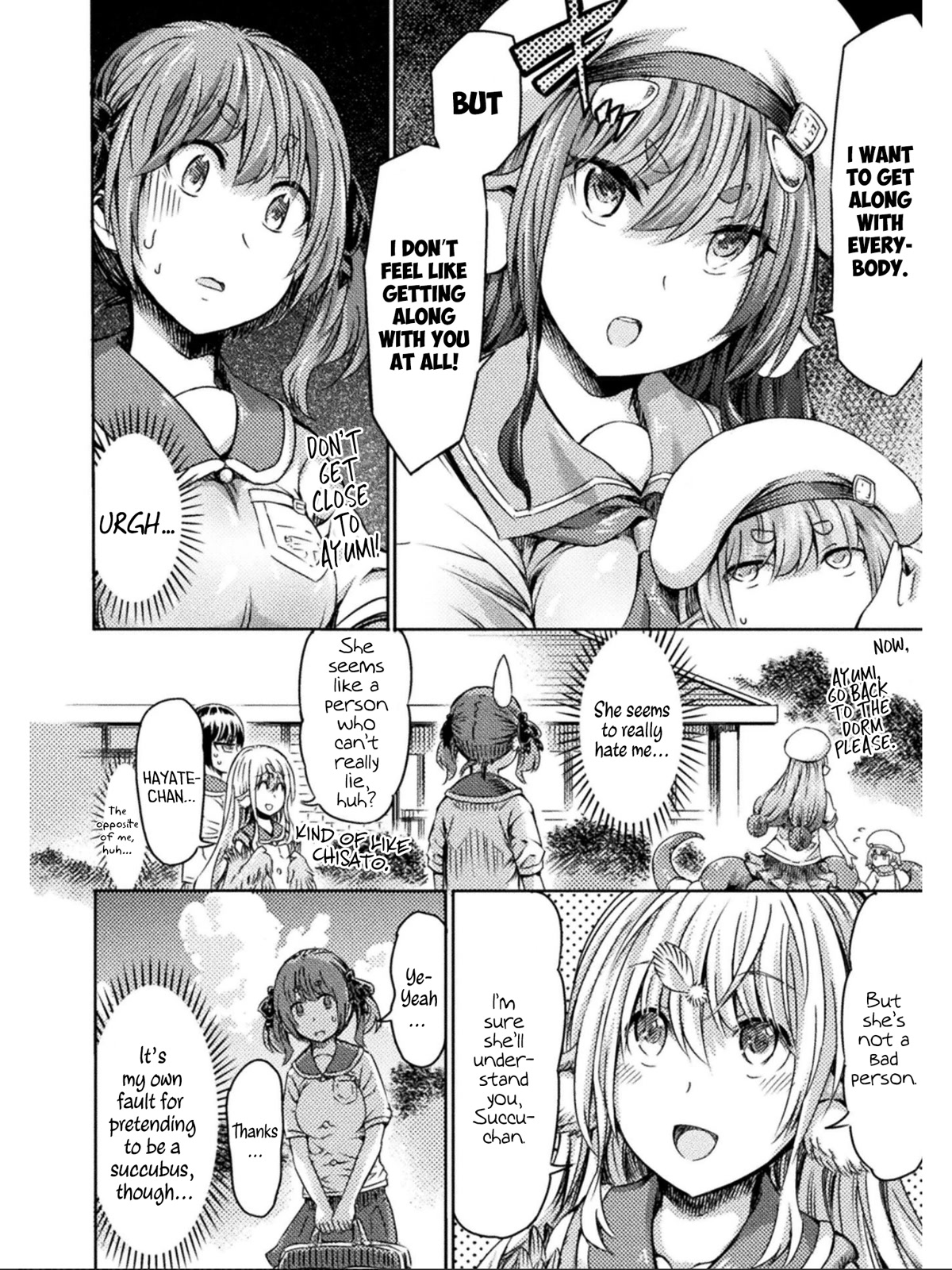 I Am Not A Succubus Chapter 15 #22