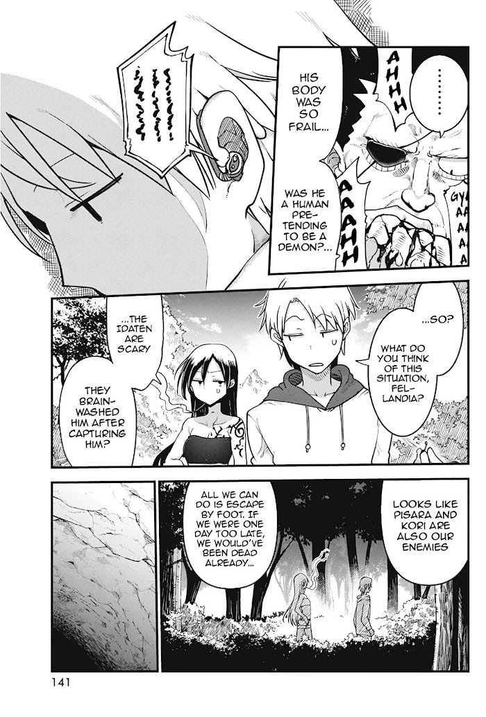 Deities Of A Peaceful Era Chapter 36 #5