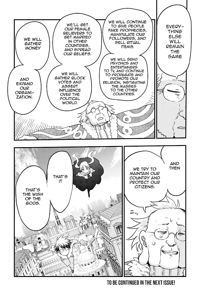 Deities Of A Peaceful Era Chapter 33 #14