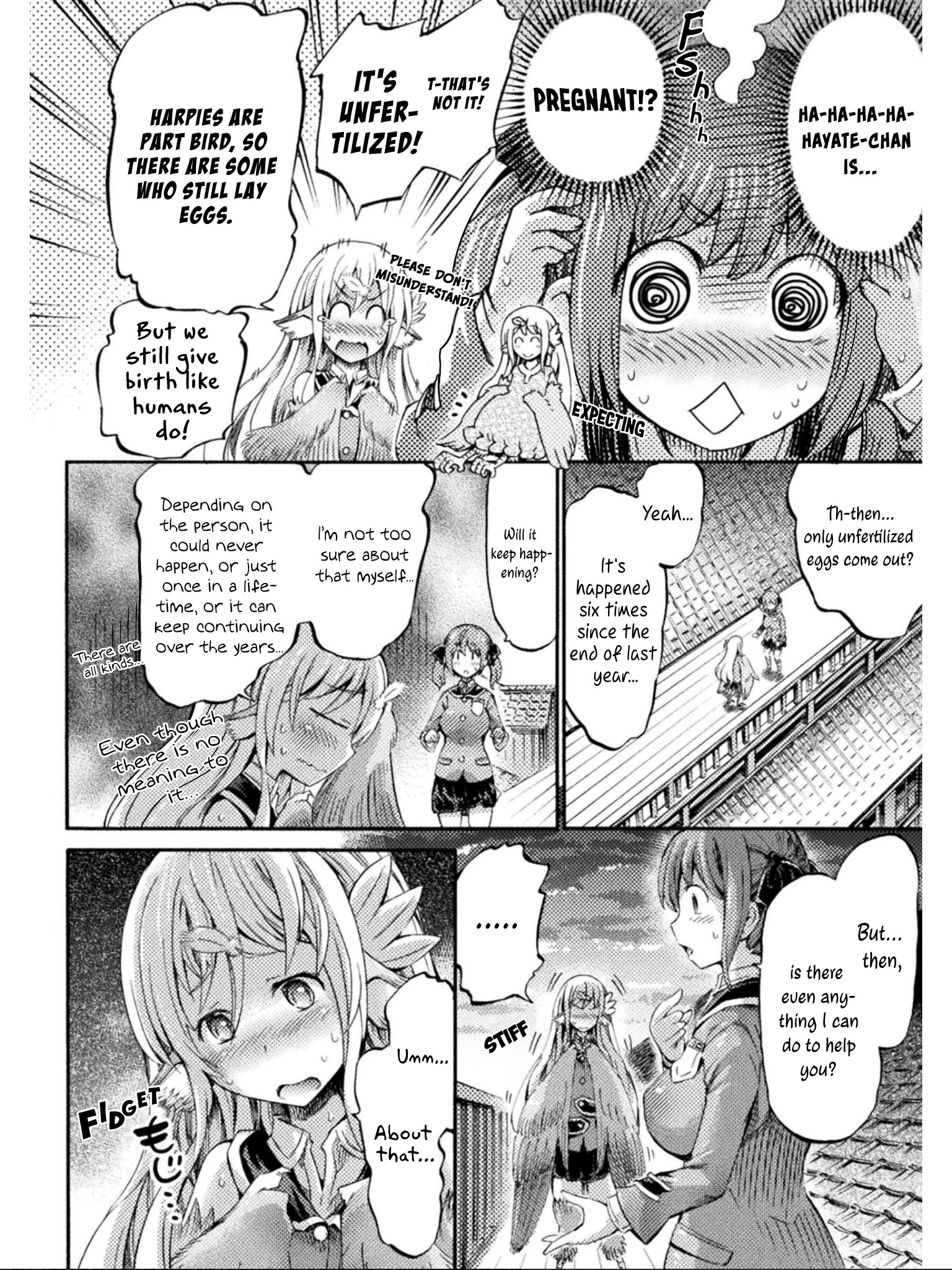 I Am Not A Succubus Chapter 8 #3