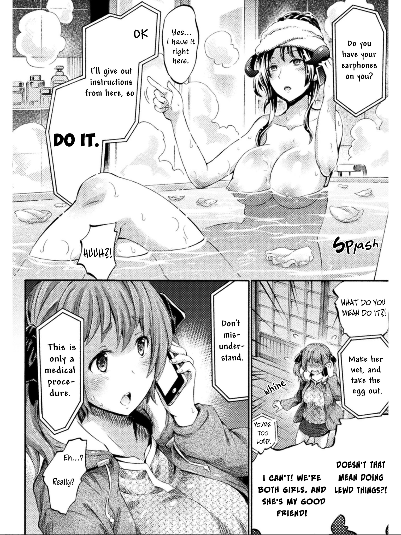 I Am Not A Succubus Chapter 8 #7
