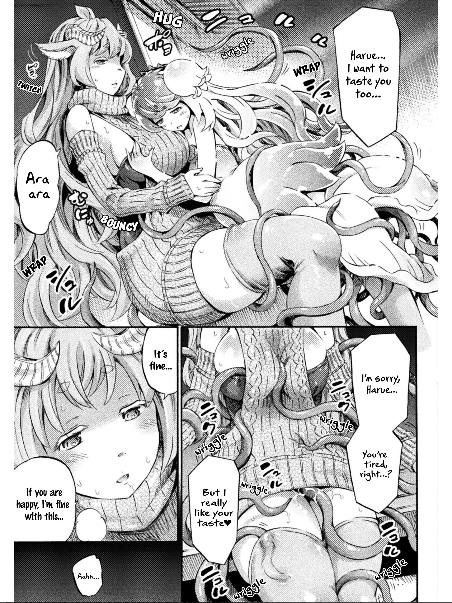I Am Not A Succubus Chapter 8 #14