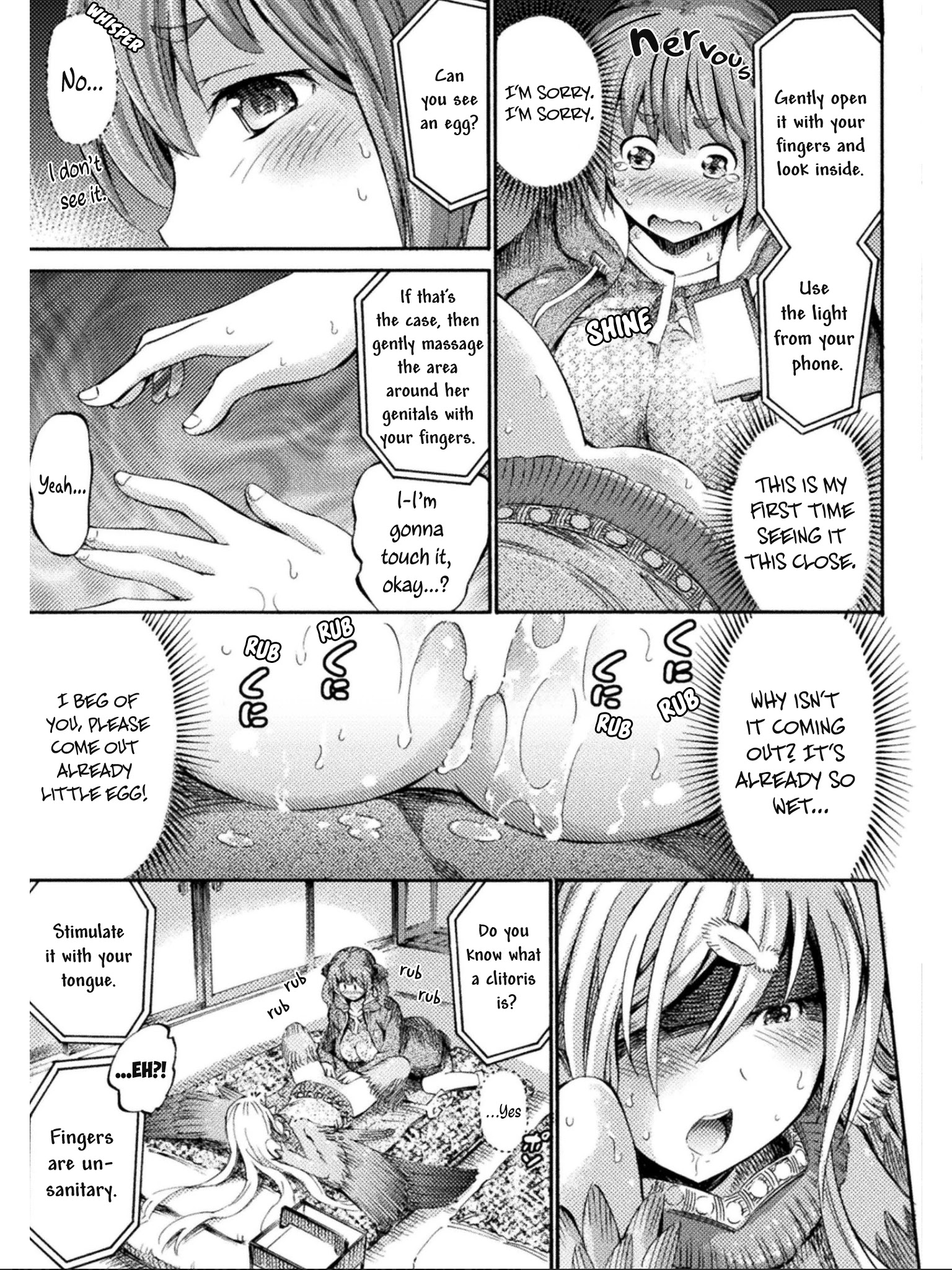 I Am Not A Succubus Chapter 8 #20