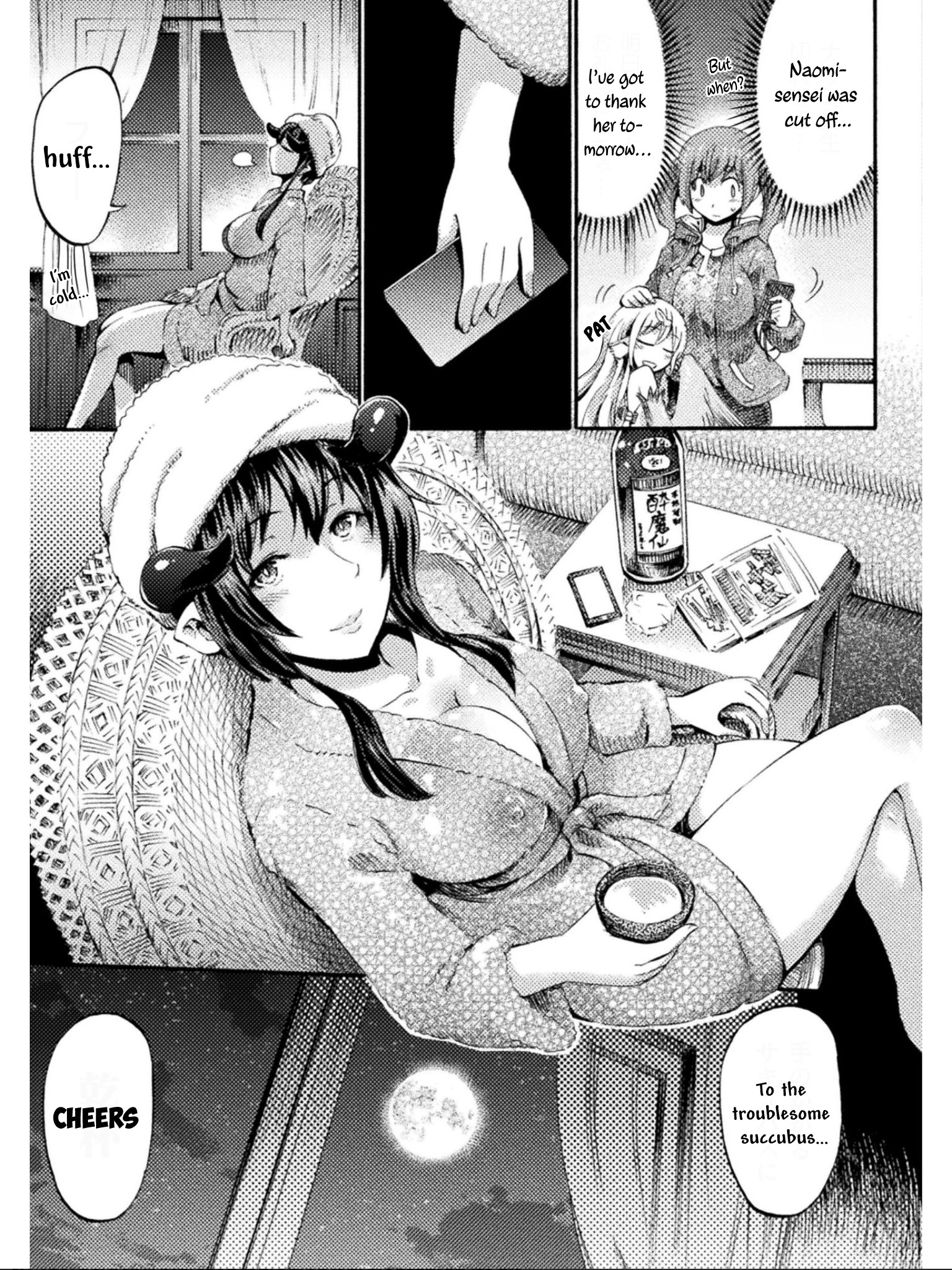 I Am Not A Succubus Chapter 8 #32