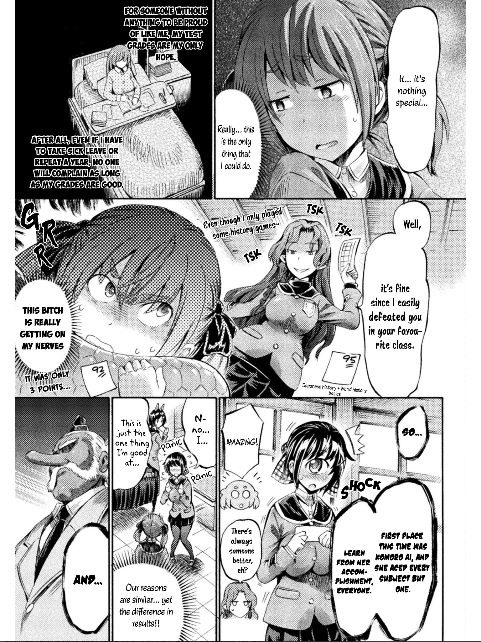 I Am Not A Succubus Chapter 7 #4