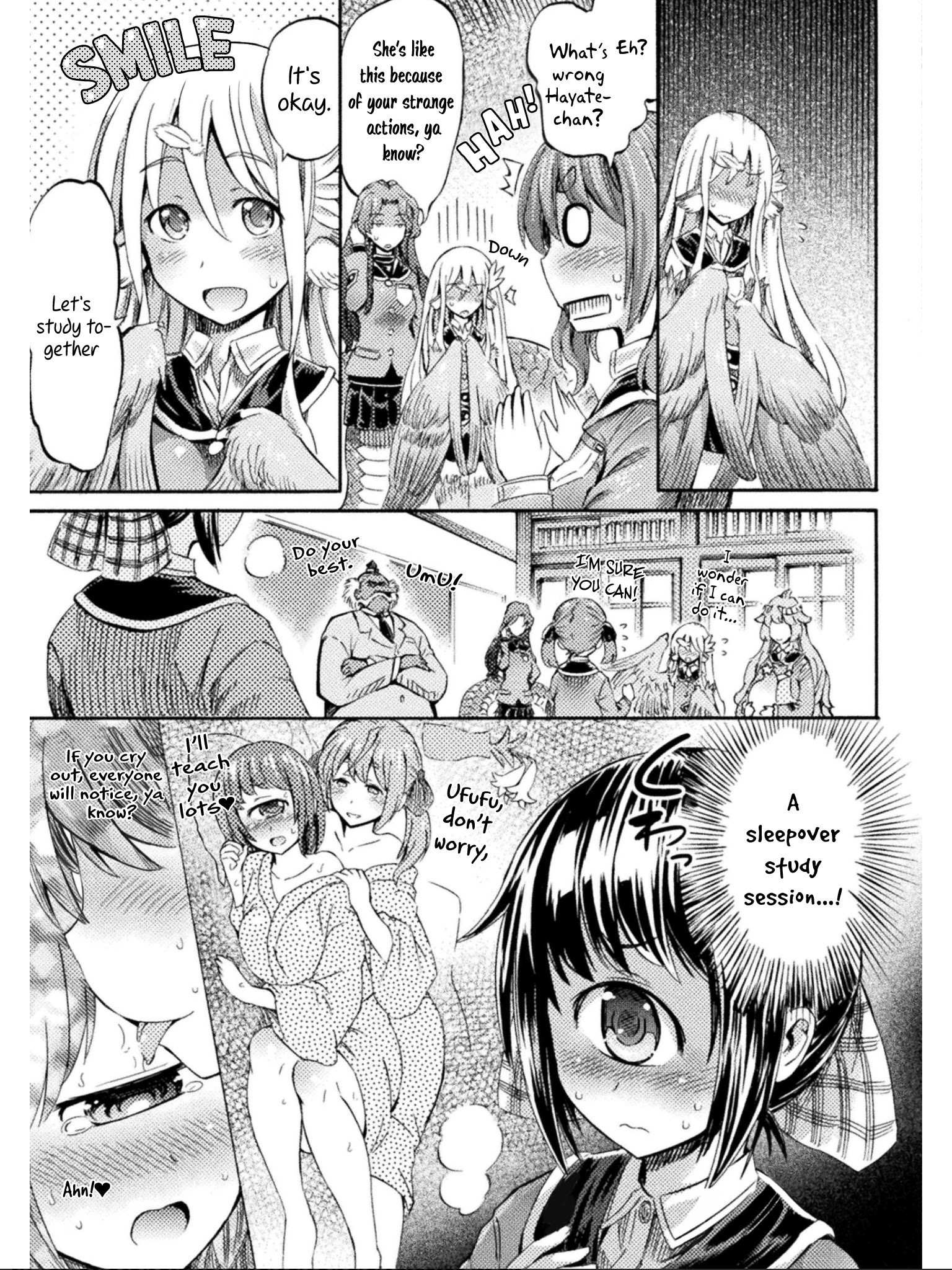 I Am Not A Succubus Chapter 7 #8