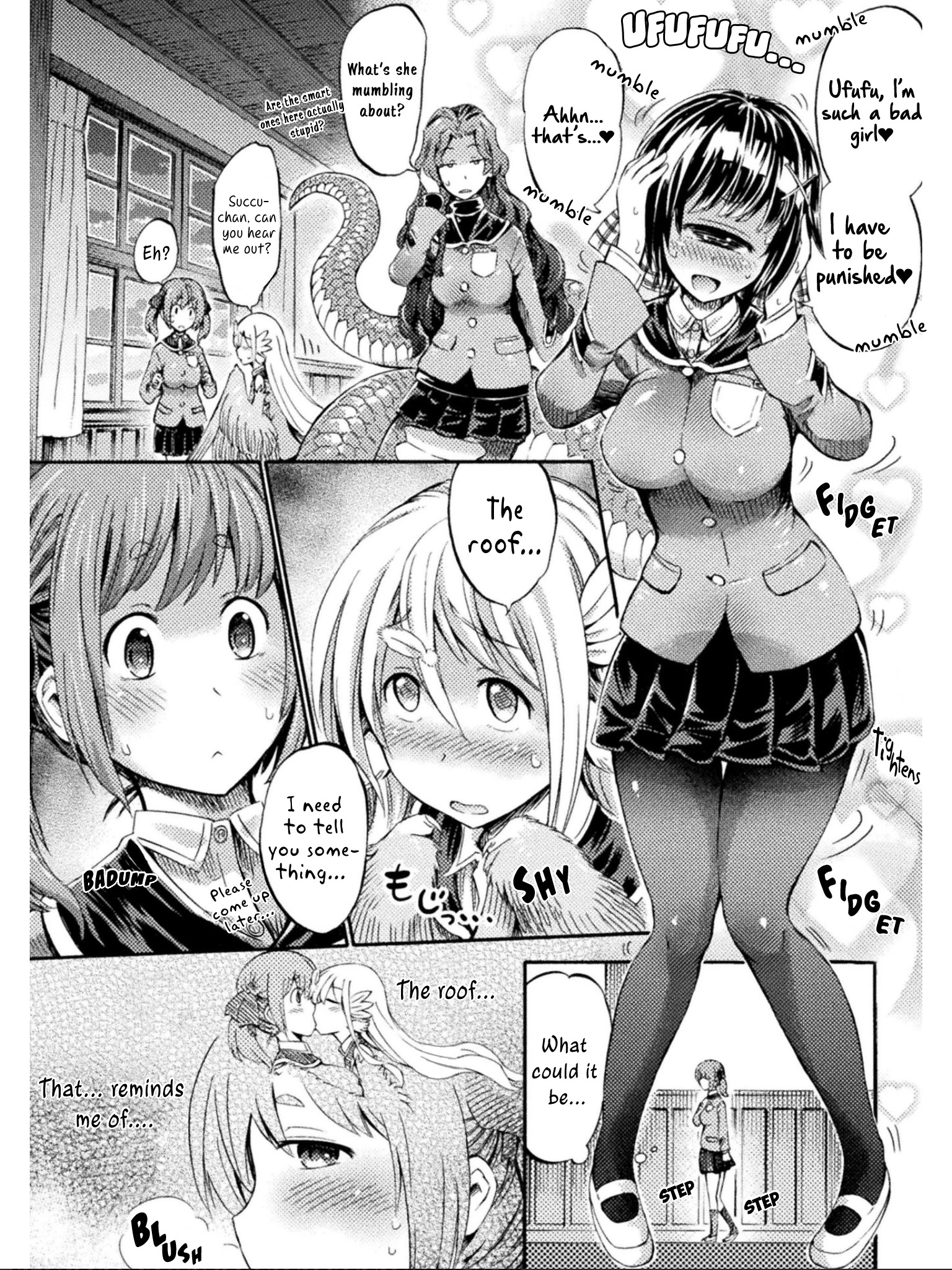 I Am Not A Succubus Chapter 7 #9