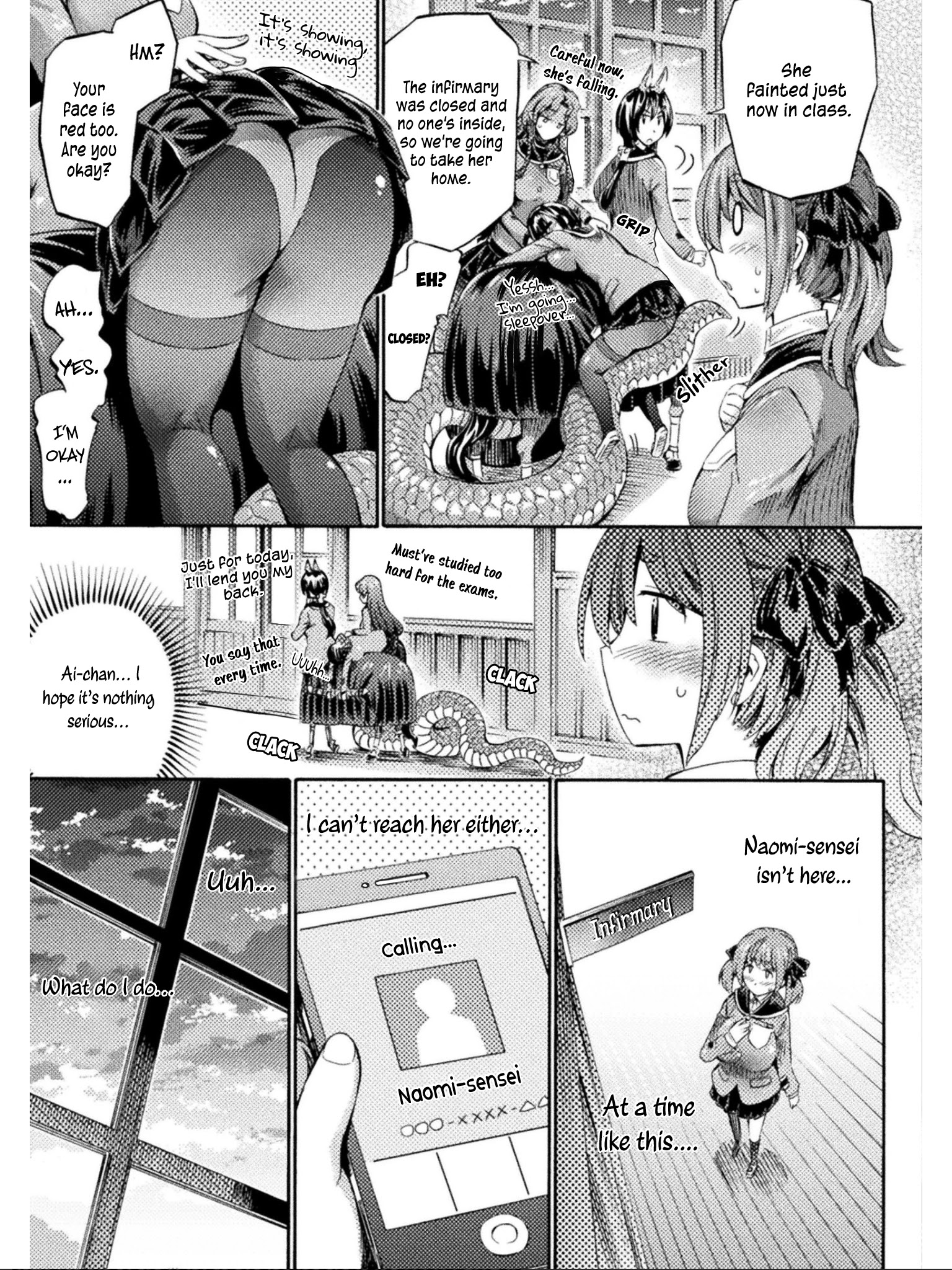 I Am Not A Succubus Chapter 7 #12