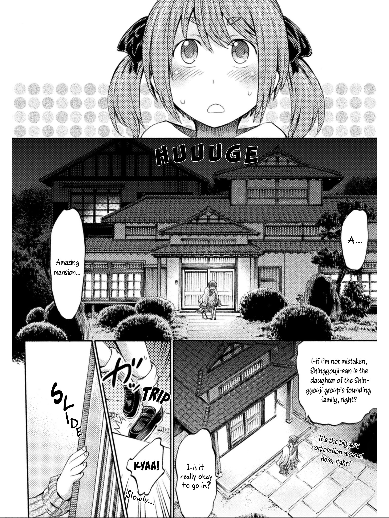 I Am Not A Succubus Chapter 7 #13