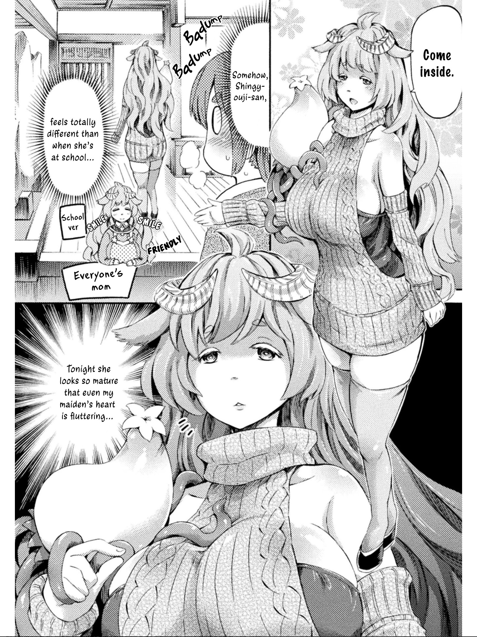 I Am Not A Succubus Chapter 7 #15