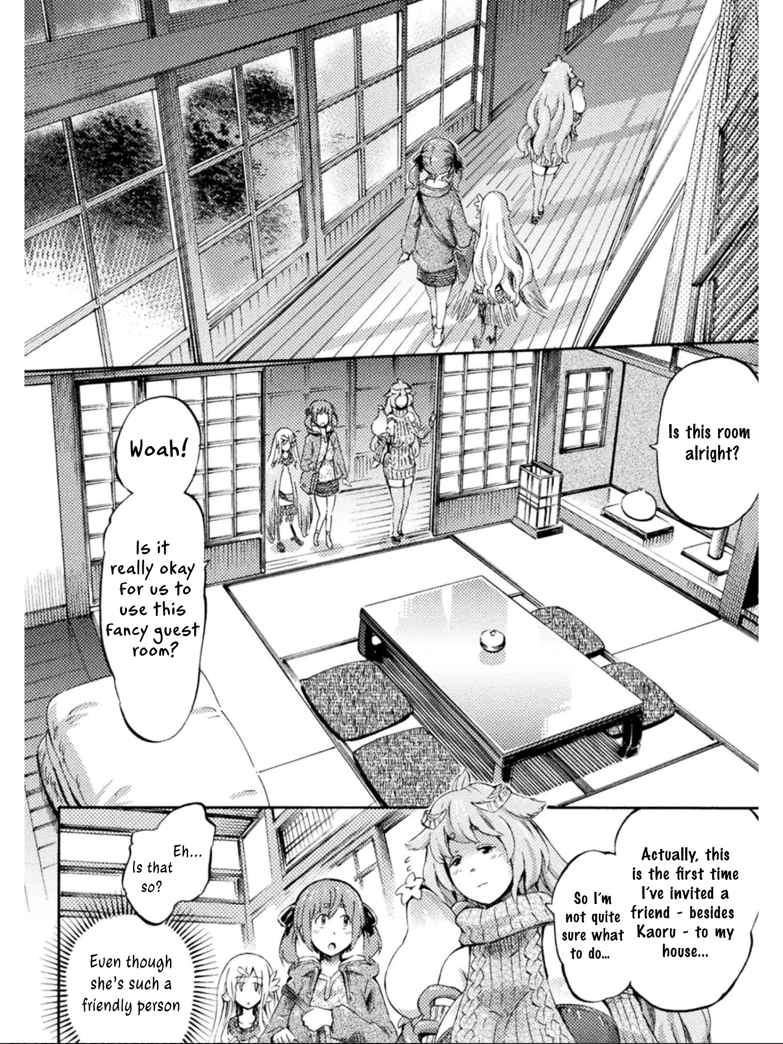 I Am Not A Succubus Chapter 7 #17