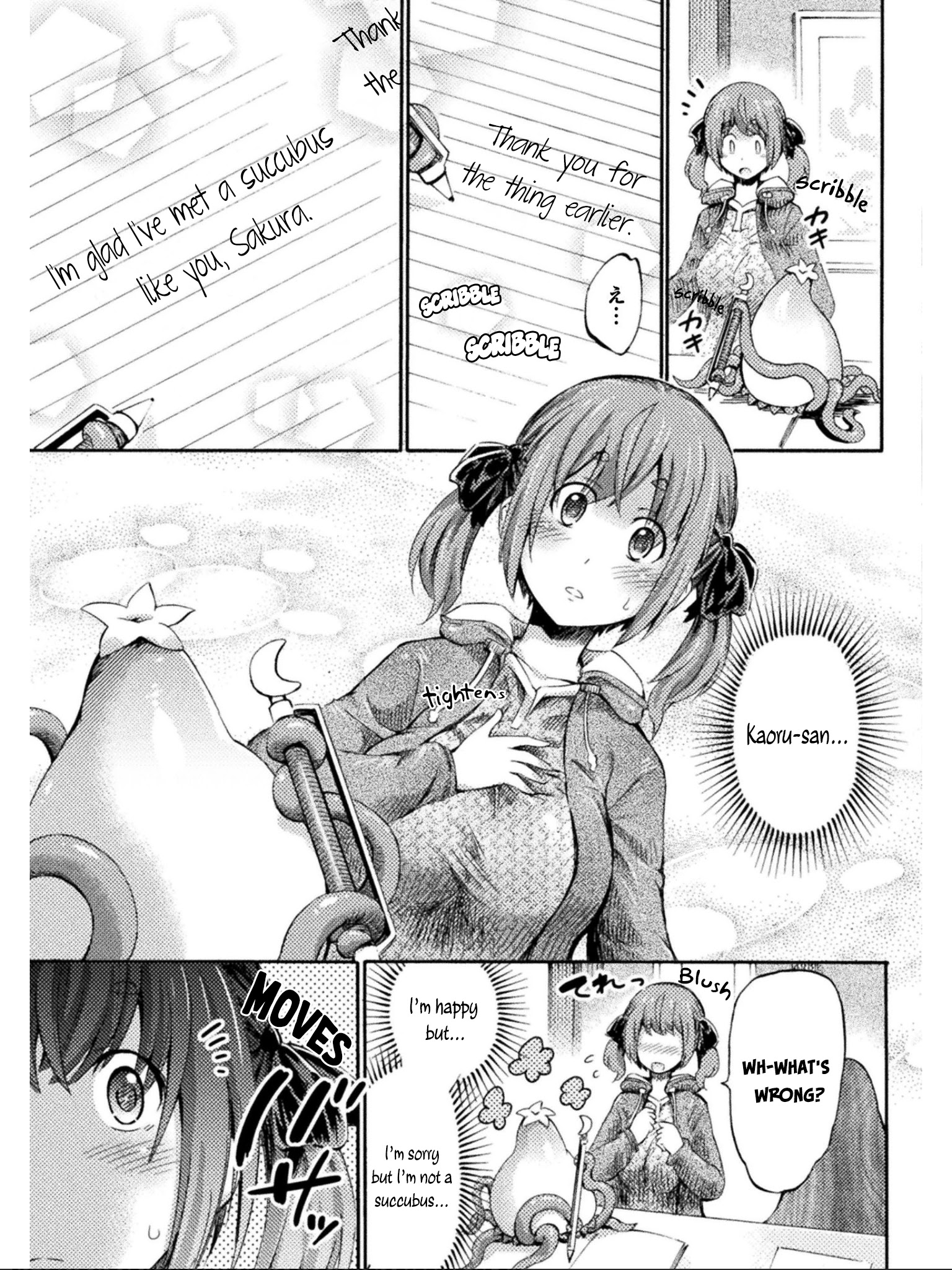 I Am Not A Succubus Chapter 7 #24