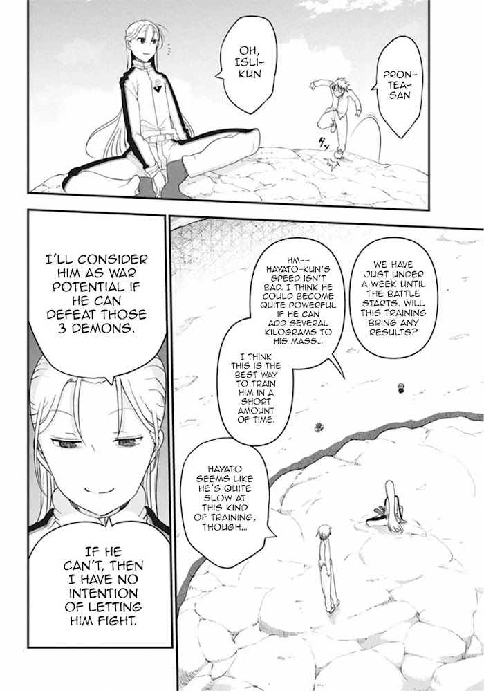 Deities Of A Peaceful Era Chapter 28 #18