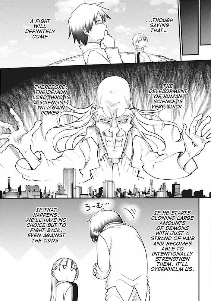 Deities Of A Peaceful Era Chapter 28 #23