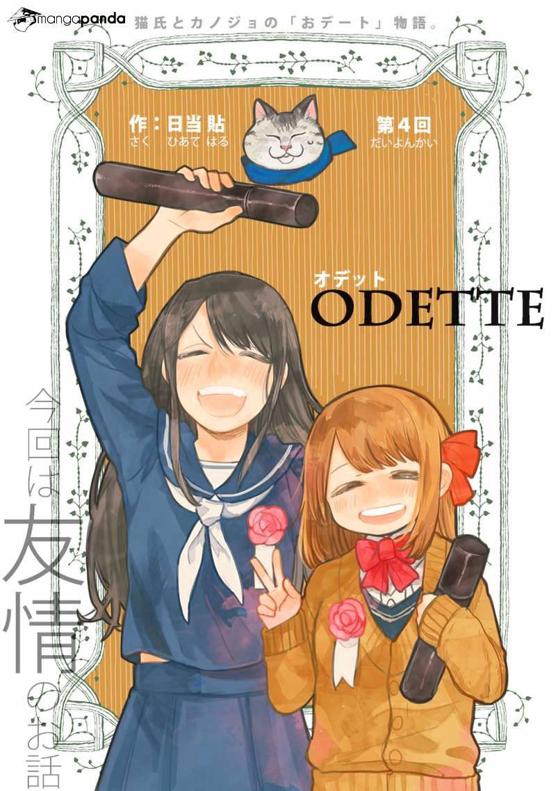 Odette Chapter 4 #3