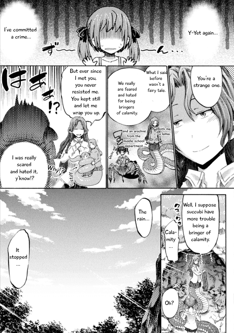 I Am Not A Succubus Chapter 4 #26