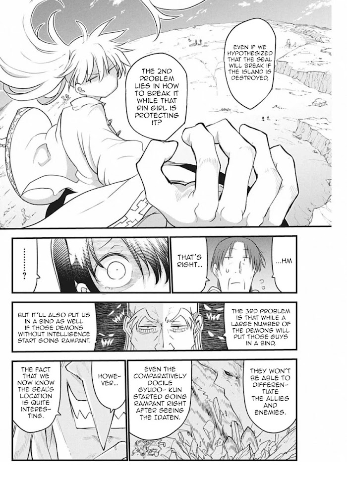 Deities Of A Peaceful Era Chapter 26 #4