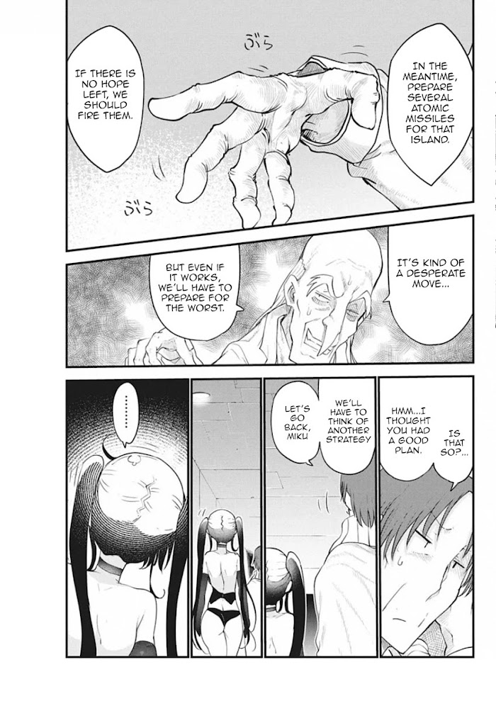 Deities Of A Peaceful Era Chapter 26 #5