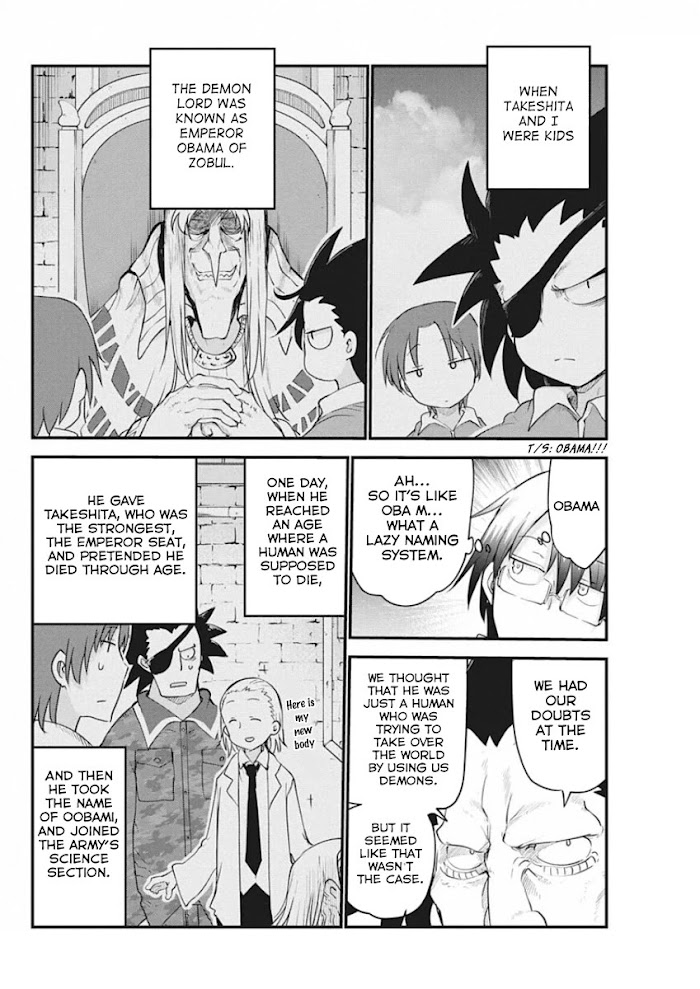 Deities Of A Peaceful Era Chapter 26 #10