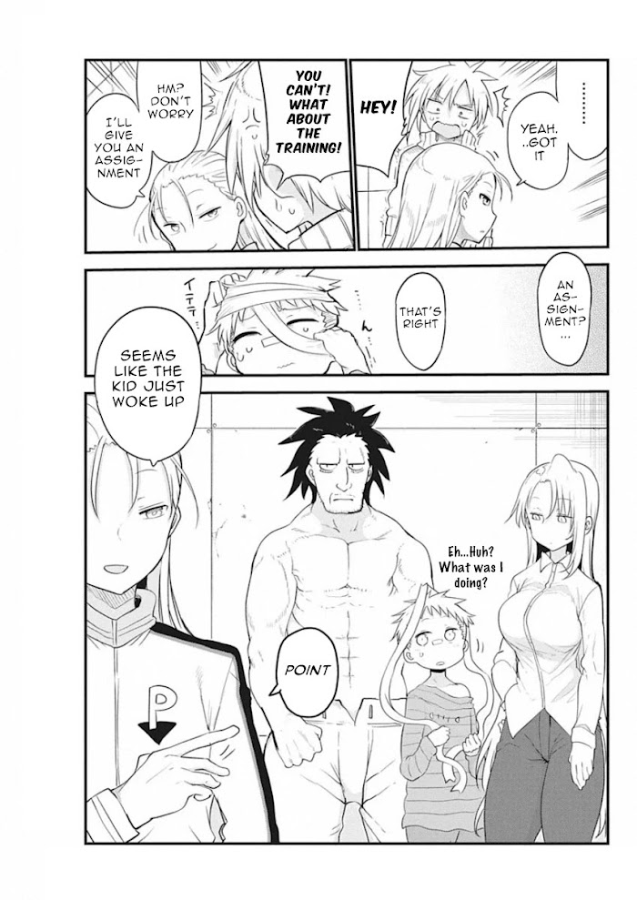 Deities Of A Peaceful Era Chapter 26 #17