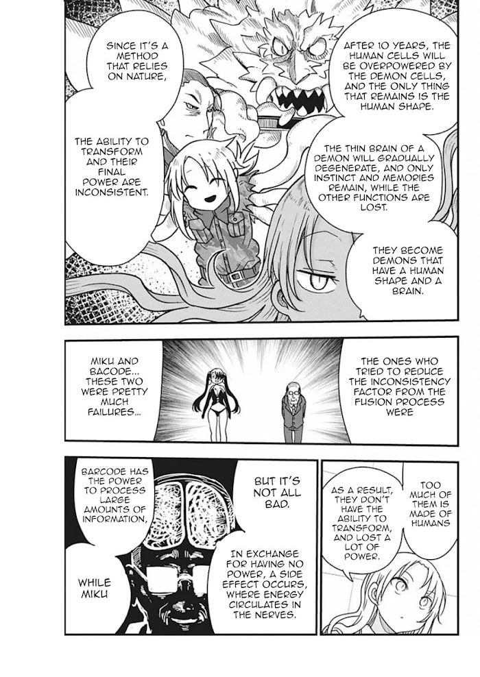 Deities Of A Peaceful Era Chapter 25 #15