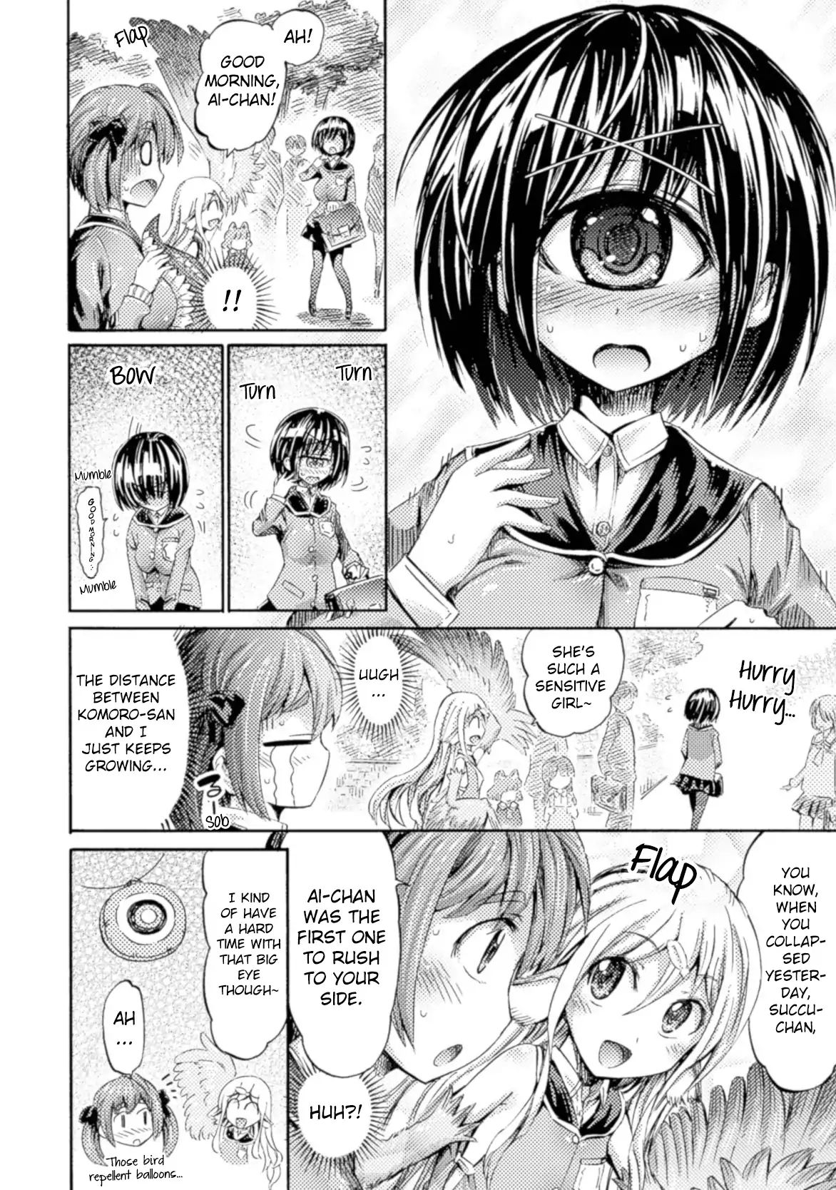 I Am Not A Succubus Chapter 2 #10