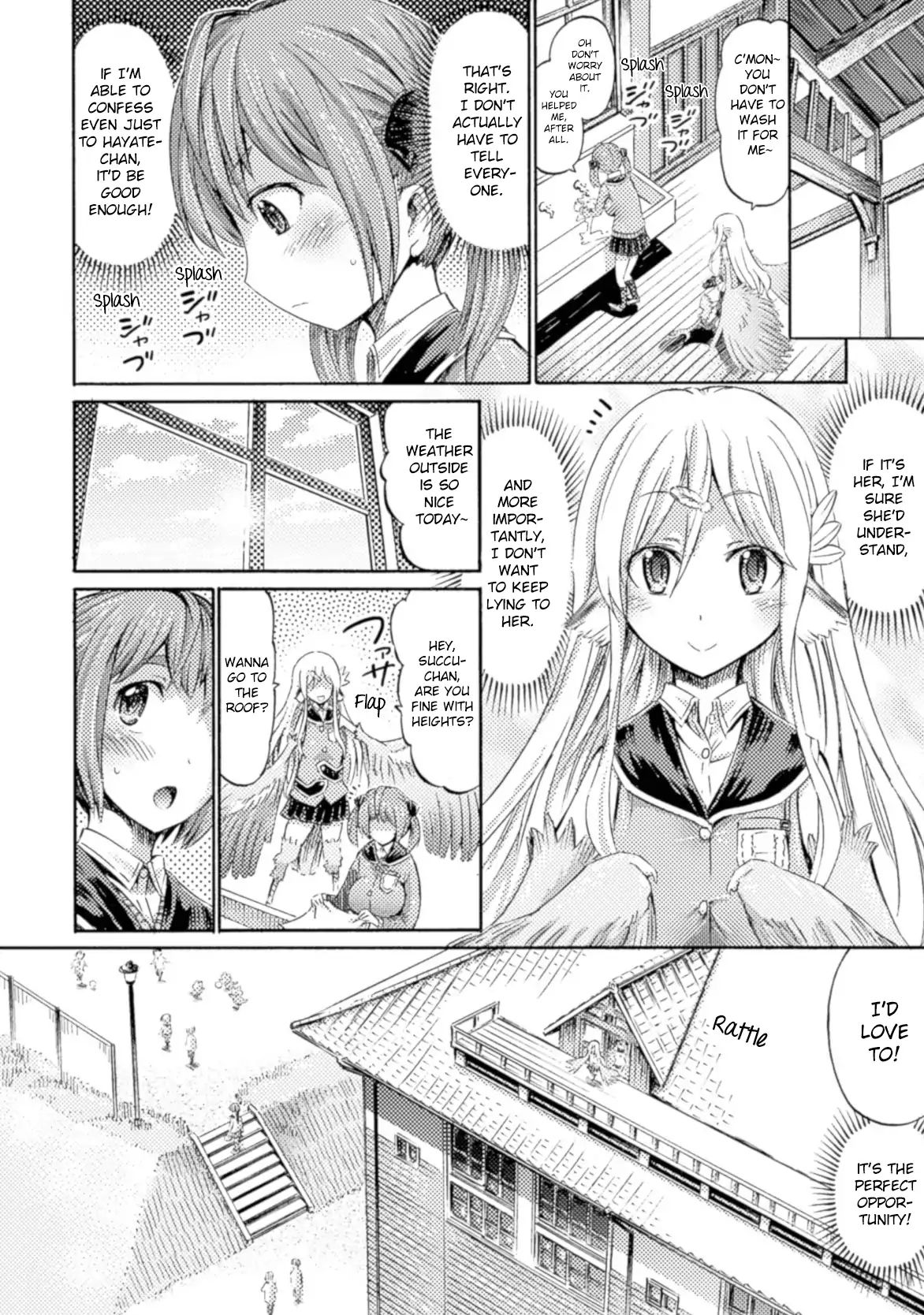 I Am Not A Succubus Chapter 2 #18