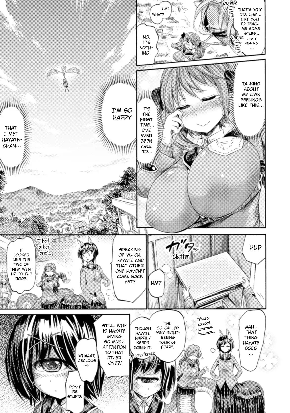 I Am Not A Succubus Chapter 2 #26