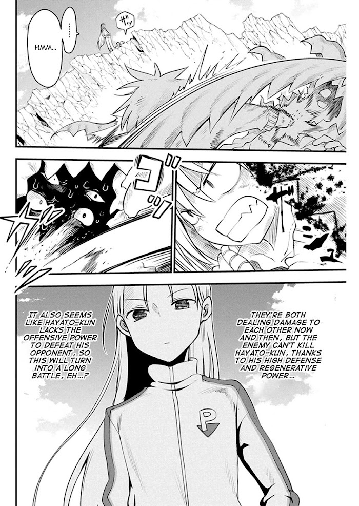 Deities Of A Peaceful Era Chapter 23 #4