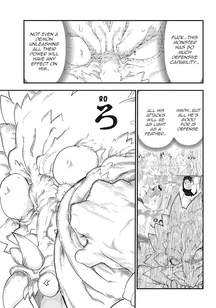 Deities Of A Peaceful Era Chapter 22 #8