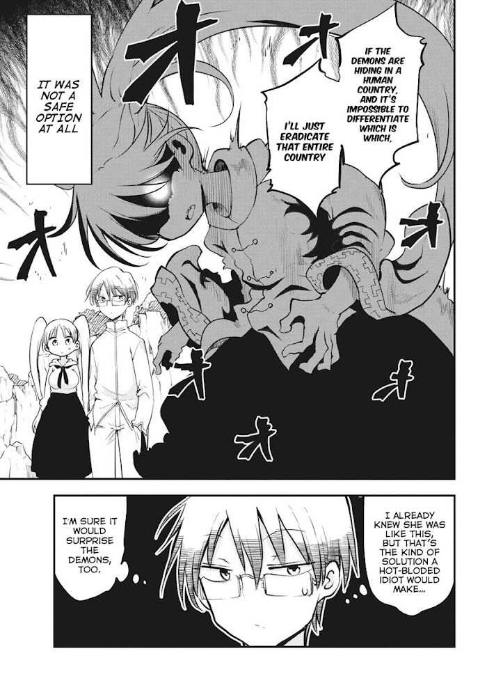 Deities Of A Peaceful Era Chapter 15 #8