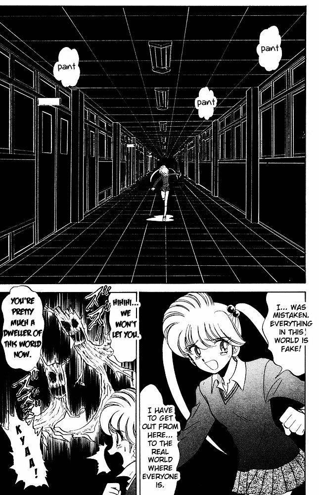 Jigoku Sensei Nube Chapter 270 #6