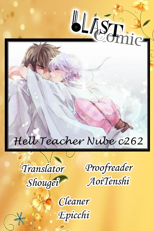 Jigoku Sensei Nube Chapter 262 #1